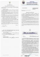 Новокаховський приклад для чернігівців і киян (ZVP 1-1.jpg)